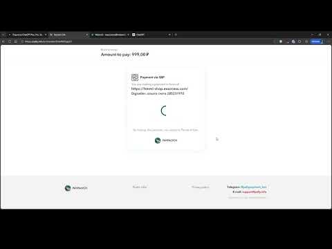 Как получить токен?
